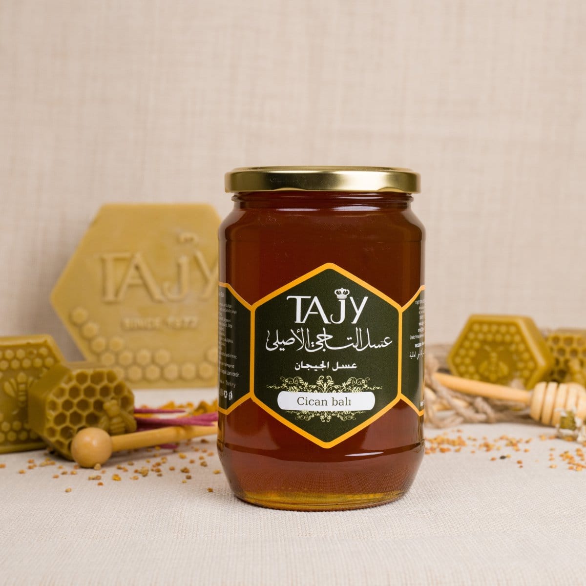 مواصفات عسل الجيجان الأصلي من شركة التاجي